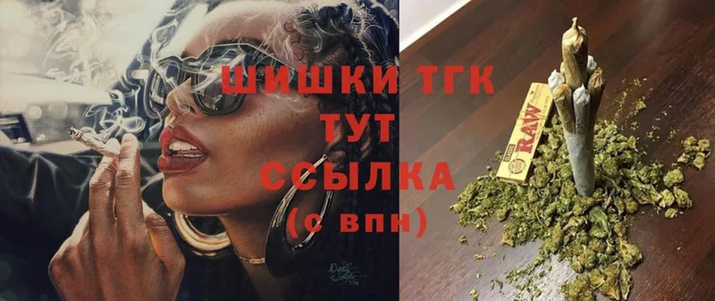 хочу наркоту  Рубцовск  Конопля OG Kush 